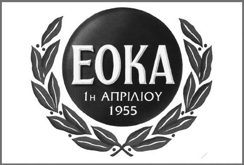 Odoo - Παράδειγμα 1 για 3 στήλες