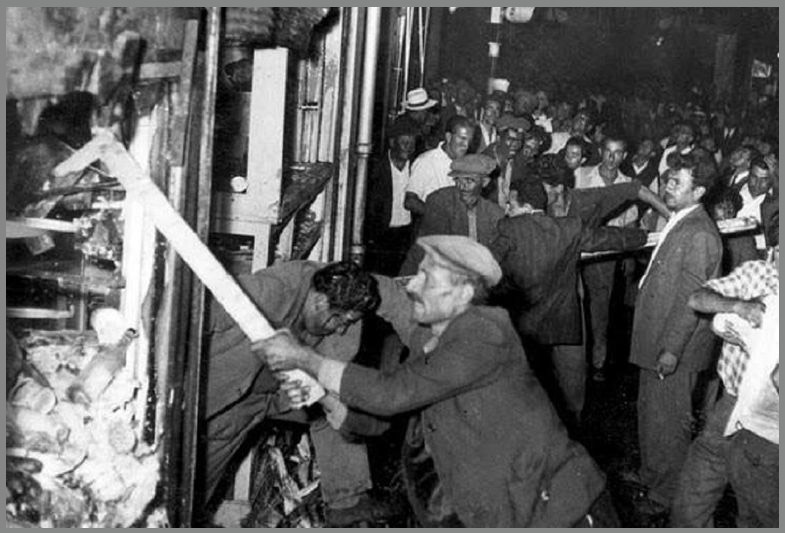 Odoo - Παράδειγμα 1 για 3 στήλες