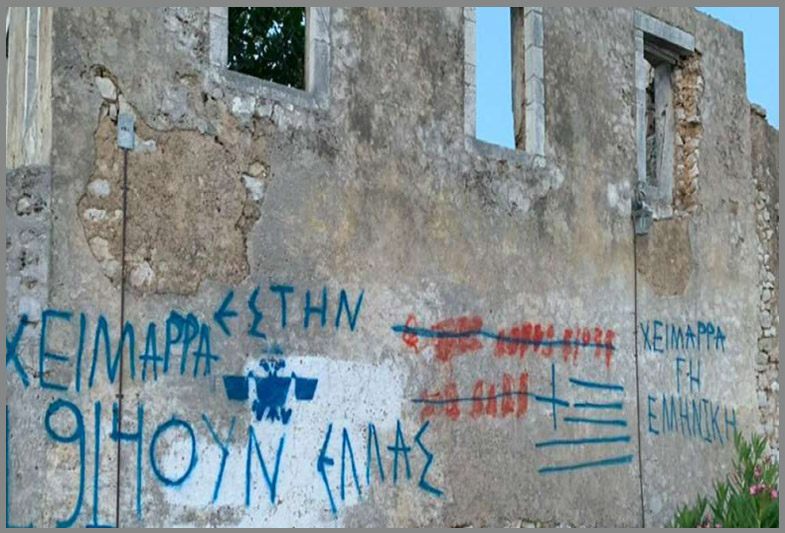 Odoo - Παράδειγμα 1 για 3 στήλες