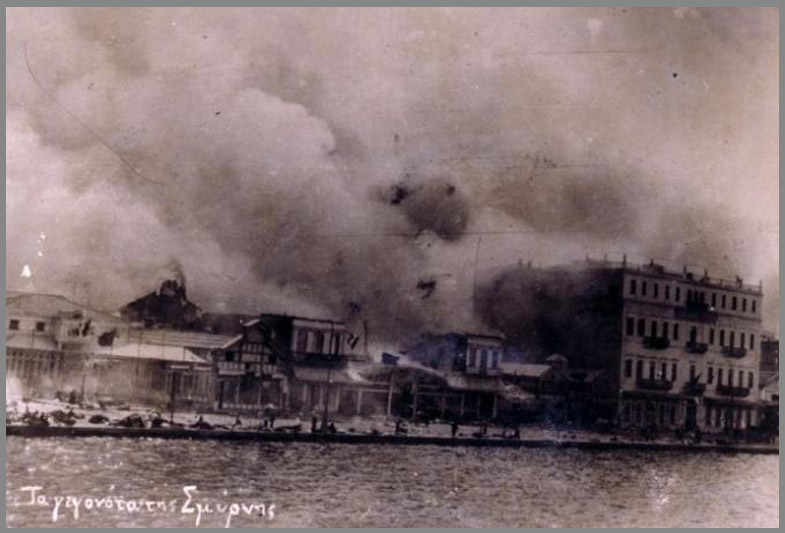 Odoo - Παράδειγμα 1 για 3 στήλες