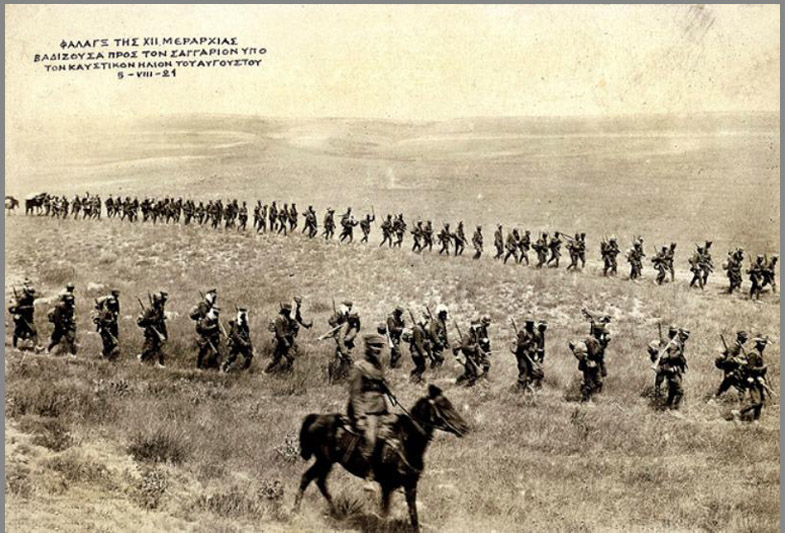 Odoo - Παράδειγμα 1 για 3 στήλες