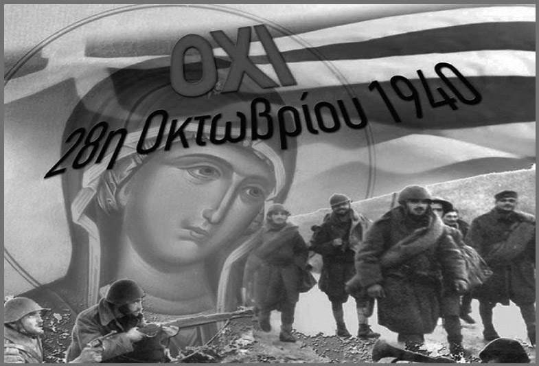 Odoo - Παράδειγμα 1 για 3 στήλες