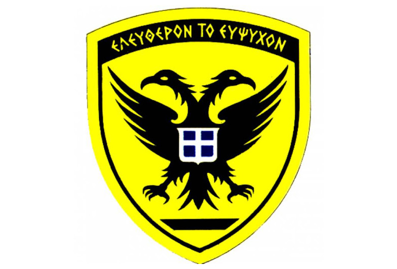 Odoo - Παράδειγμα 1 για 3 στήλες