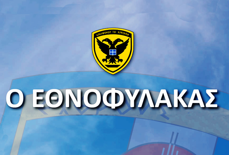 Odoo - Παράδειγμα 1 για 3 στήλες